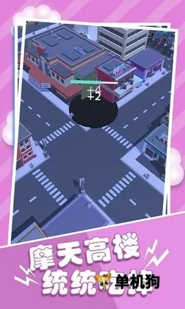 �ڶ�ģ�������°�׿��v11666 �ֻ����ͼ4