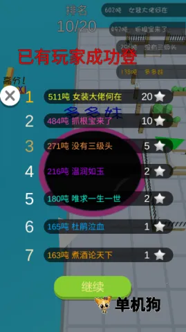 �ڶ�ģ�������°�׿��