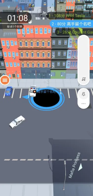 �ڶ�ģ�������°�׿��v11666 �ֻ����ͼ2