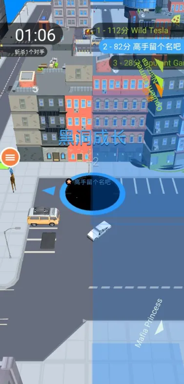 �ڶ�ģ�������°�׿��v11666 �ֻ����ͼ1