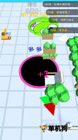 �ڶ�ģ�������°�׿��