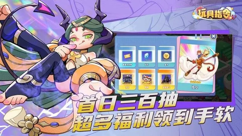 ���ָ��2026���°汾v1.5.16 ��׿���ͼ4