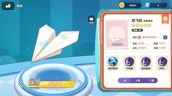 ���ָ��2026���°汾