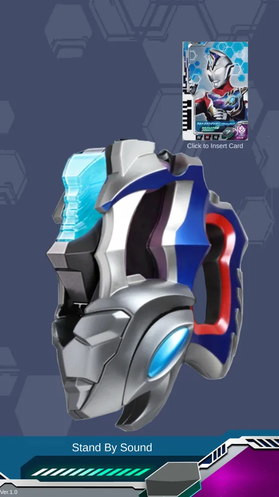 德凯奥特曼变身器模拟器(虚拟变身游戏)v1.0 手机版截图1