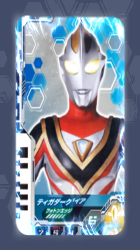 德凯奥特曼变身器模拟器(虚拟变身游戏)v1.0 手机版截图3