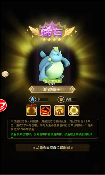 ��������(������ð����Ϸ)v1.9 �ֻ����ͼ0