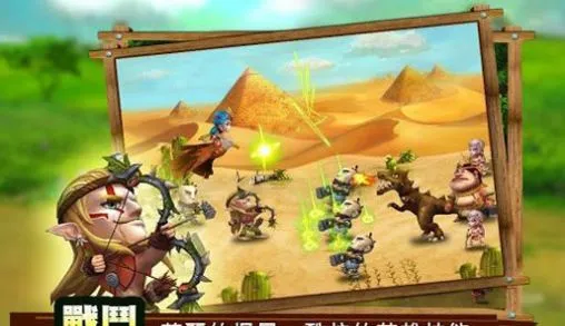 ��������(������ð����Ϸ)v1.9 �ֻ����ͼ4