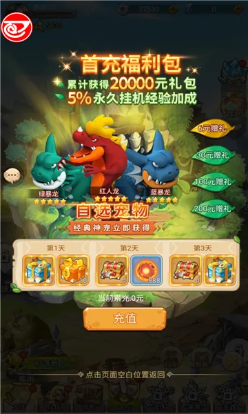 ��������(������ð����Ϸ)