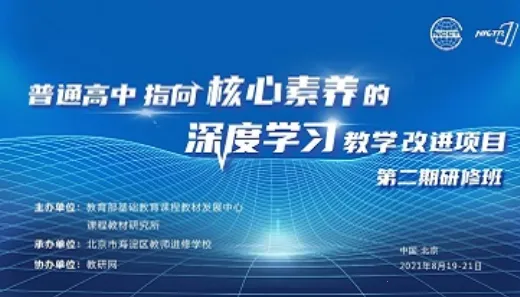 ��������ʦ(��ʦ��ѧƽ̨)