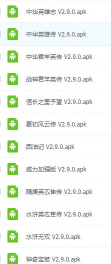 ͨ�ø߼�ģ�������������°�׿��