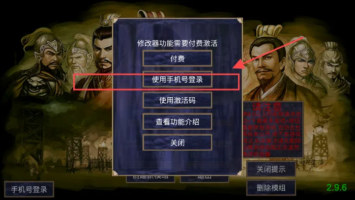 ͨ�ø߼�ģ�������������°�׿��