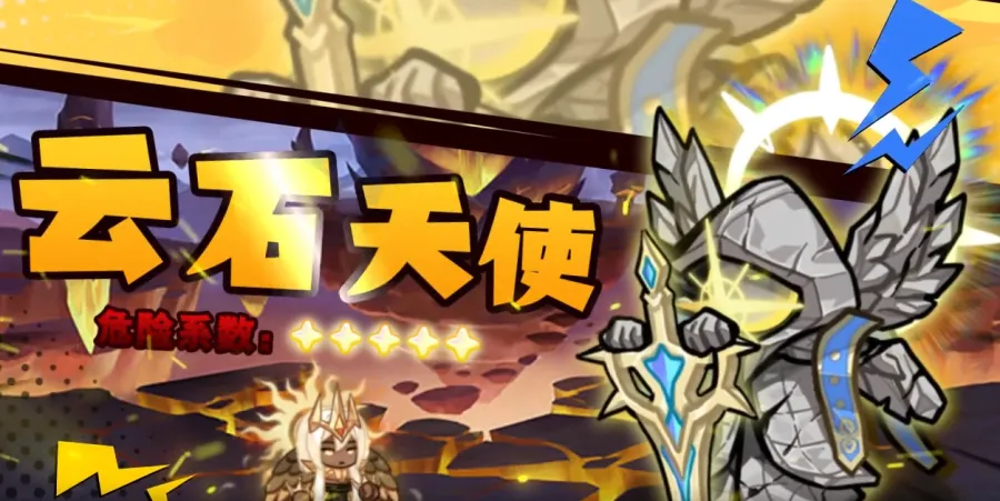 ȫ������ս���°�׿��