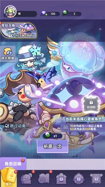 ȫ������ս���°�׿��