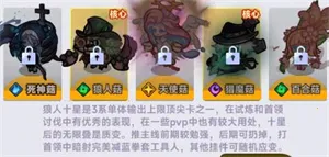 ȫ������ս���°�׿��