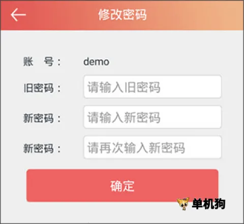 ������ķ2026�ٷ����°汾