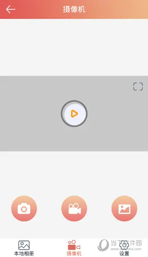 ������ķ2026�ٷ����°汾