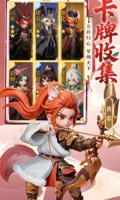 �����廢��(����������Ϸ)v1.0.0 �ֻ����ͼ4