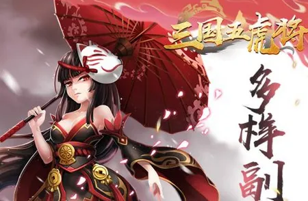 �����廢��(����������Ϸ)