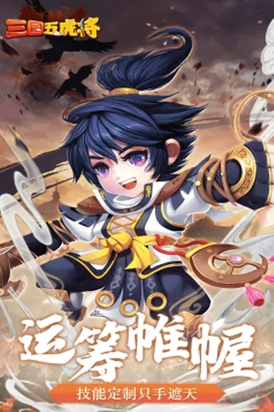 �����廢��(����������Ϸ)