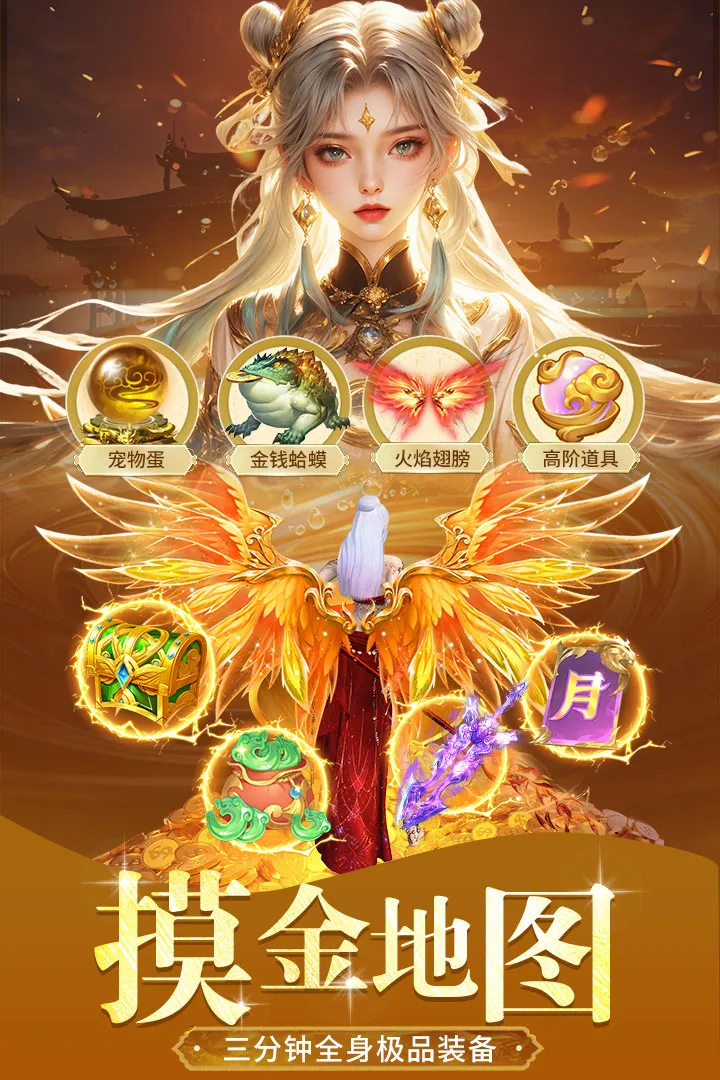 ������¼2026�ٷ����°汾v1.0.4 ��׿���ͼ0