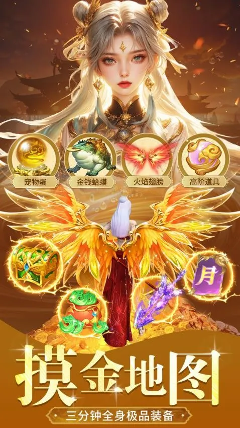 ������¼2026�ٷ����°汾v1.0.4 ��׿���ͼ2