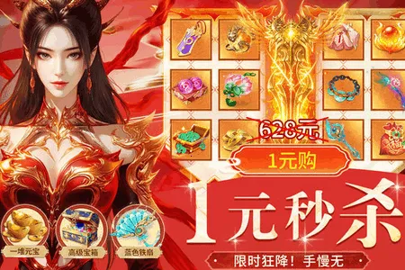 ������¼2026�ٷ����°汾