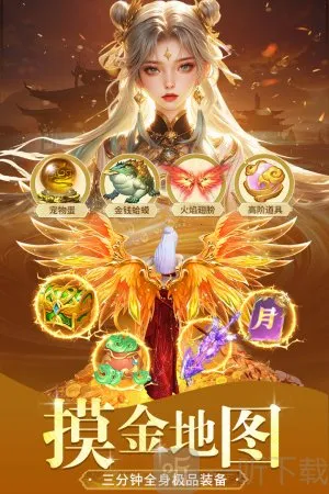 ������¼2026�ٷ����°汾