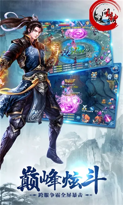 �ʶ����������ֻ���v1.0.0 ��׿���ͼ0