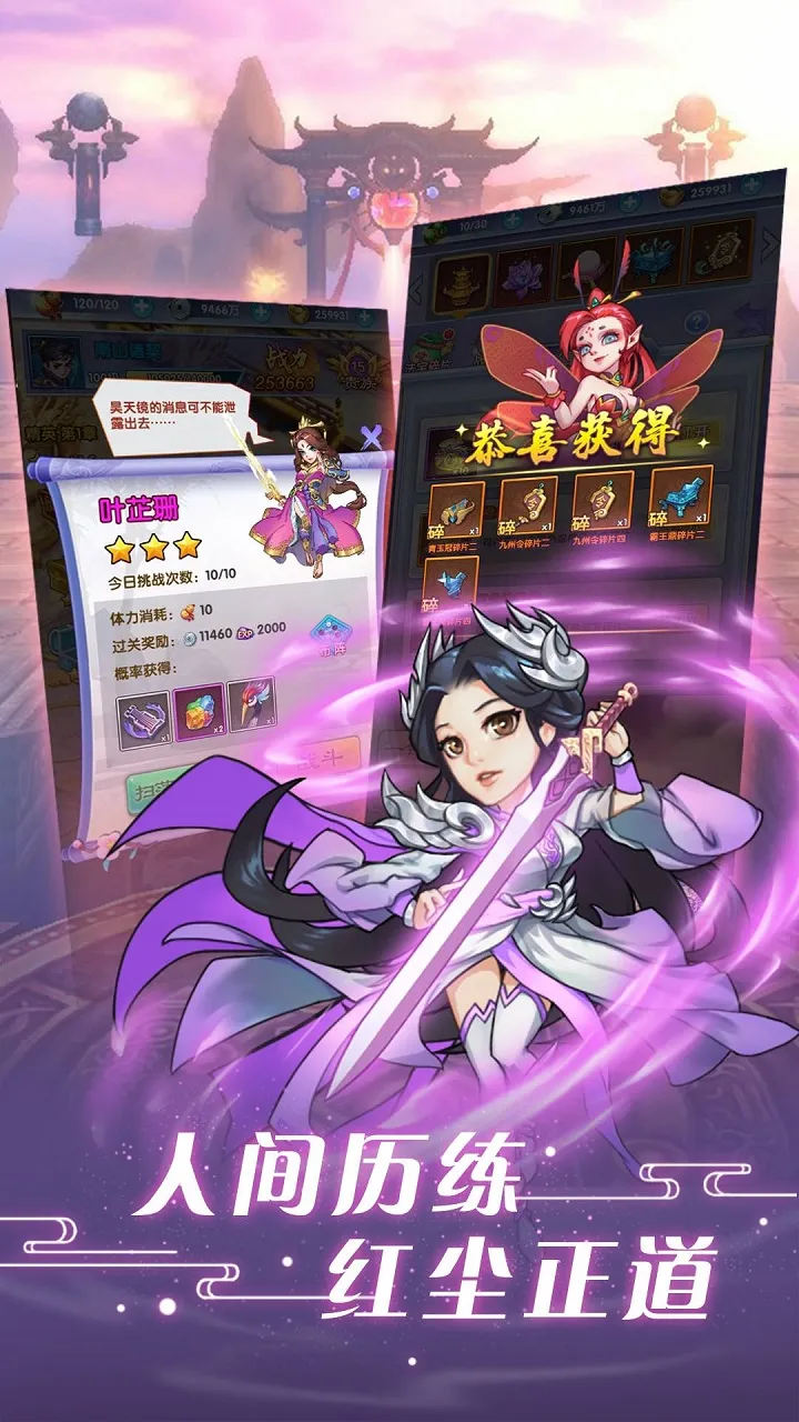 �ʶ����������ֻ���v1.0.0 ��׿���ͼ1