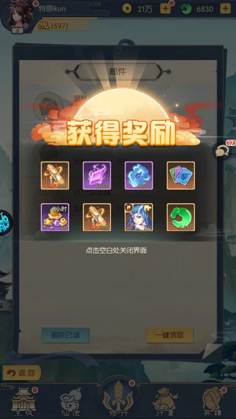 �ʶ����������ֻ���