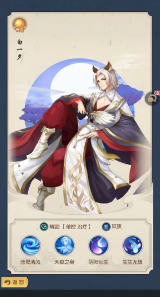 �ʶ����������ֻ���