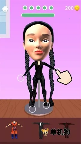 �������(����װ����Ϸ)v3.2.2.3 ��׿���ͼ4