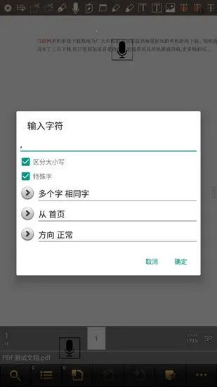 ezpdf�Ķ������°�׿��