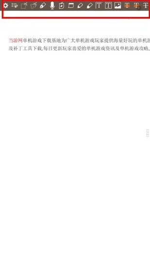 ezpdf�Ķ������°�׿��