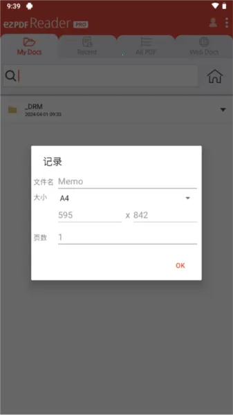 ezpdf�Ķ������°�׿��