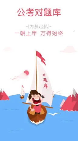 ����Ա���Զ����2026����