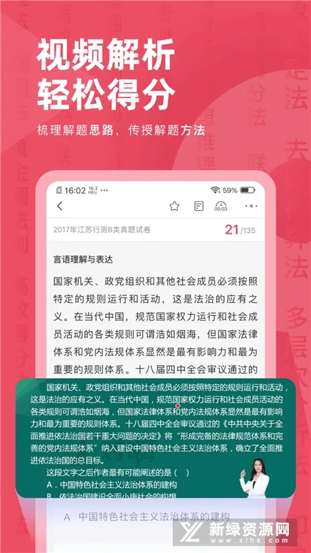 ����Ա���Զ����2026����