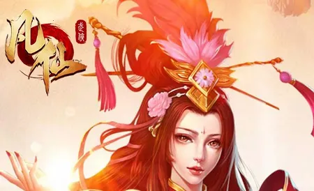 ����(����������Ϸ)