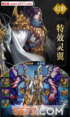 ����(����������Ϸ)v1.0 ��׿���ͼ0