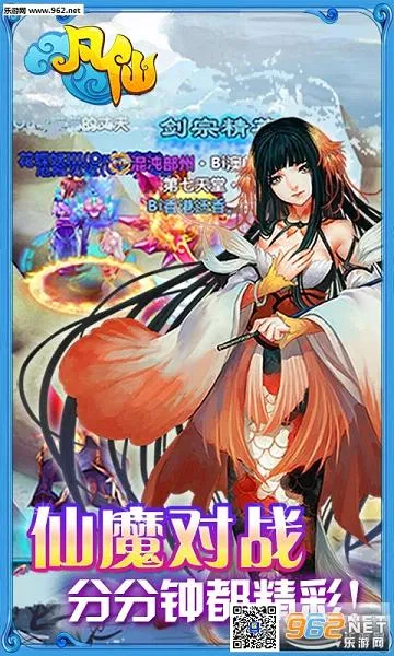 ����(����������Ϸ)v1.0 ��׿���ͼ2