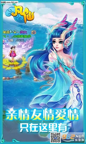 ����(����������Ϸ)v1.0 ��׿���ͼ3