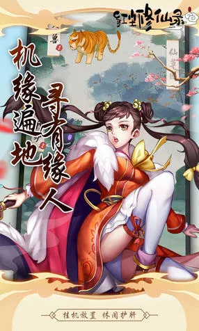 ����(����������Ϸ)