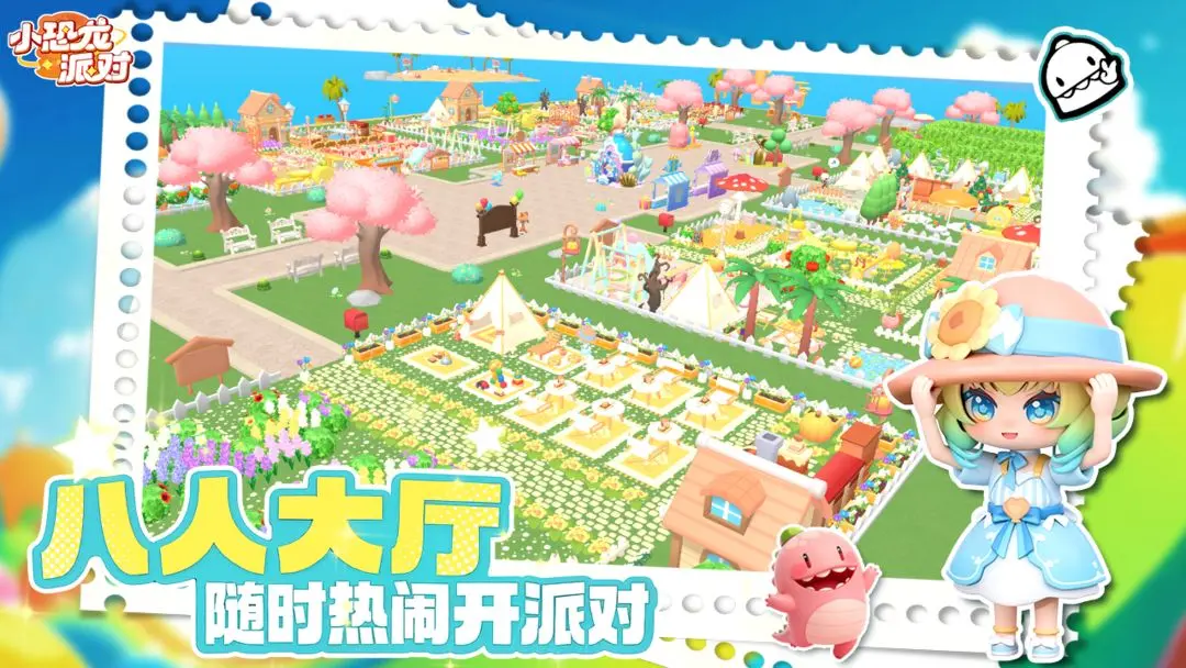 С�����ɶ����°�׿��v0.1.0 ��׿���ͼ3