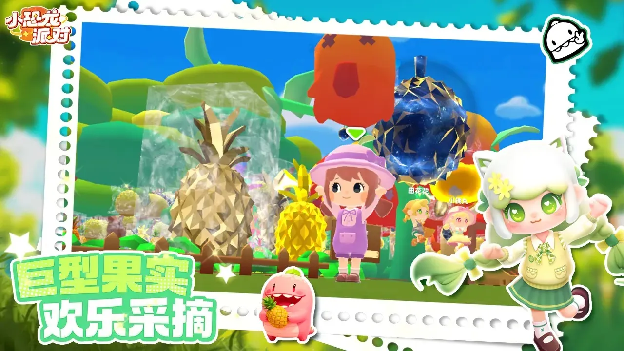 С�����ɶ����°�׿��v0.1.0 ��׿���ͼ2