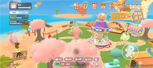 С�����ɶ����°�׿��