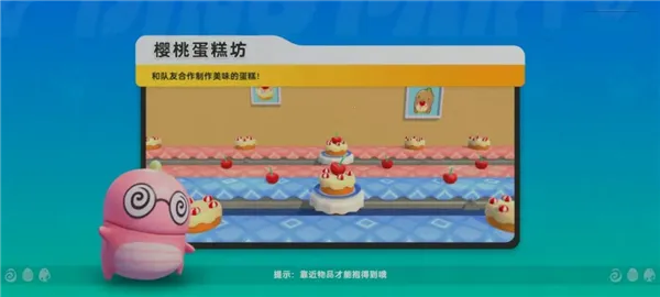 С�����ɶ����°�׿��