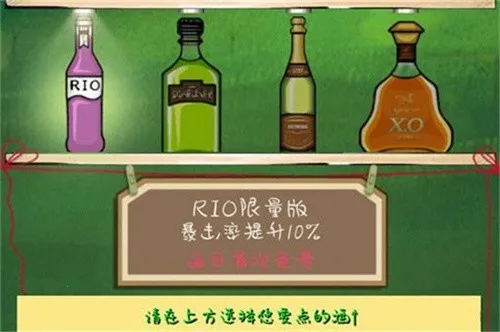 �εδ��������ֻ���v1.1.4.9 ��׿���ͼ4