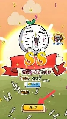 �εδ��������ֻ���