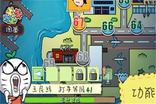 �εδ��������ֻ���v1.1.4.9 ��׿���ͼ2