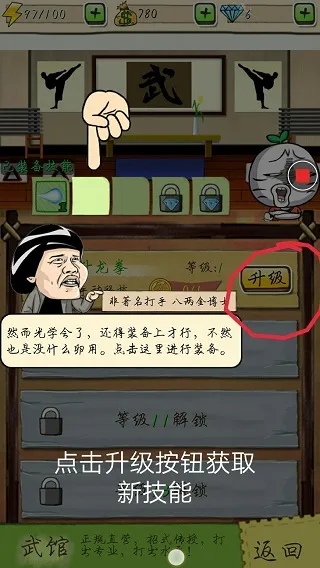 �εδ��������ֻ���